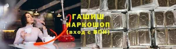 COCAINE Верхний Тагил