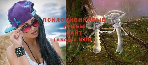 mix Верхнеуральск